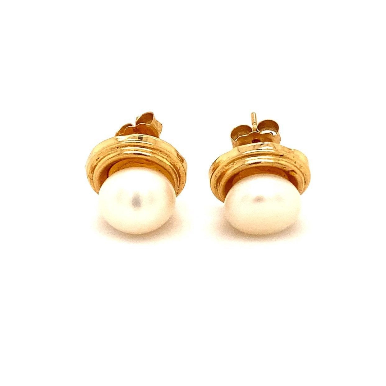14k Pearl (8mm) Stud Earrings