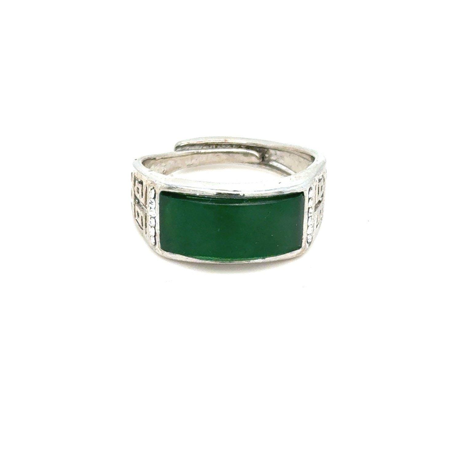 Silver Green Ring