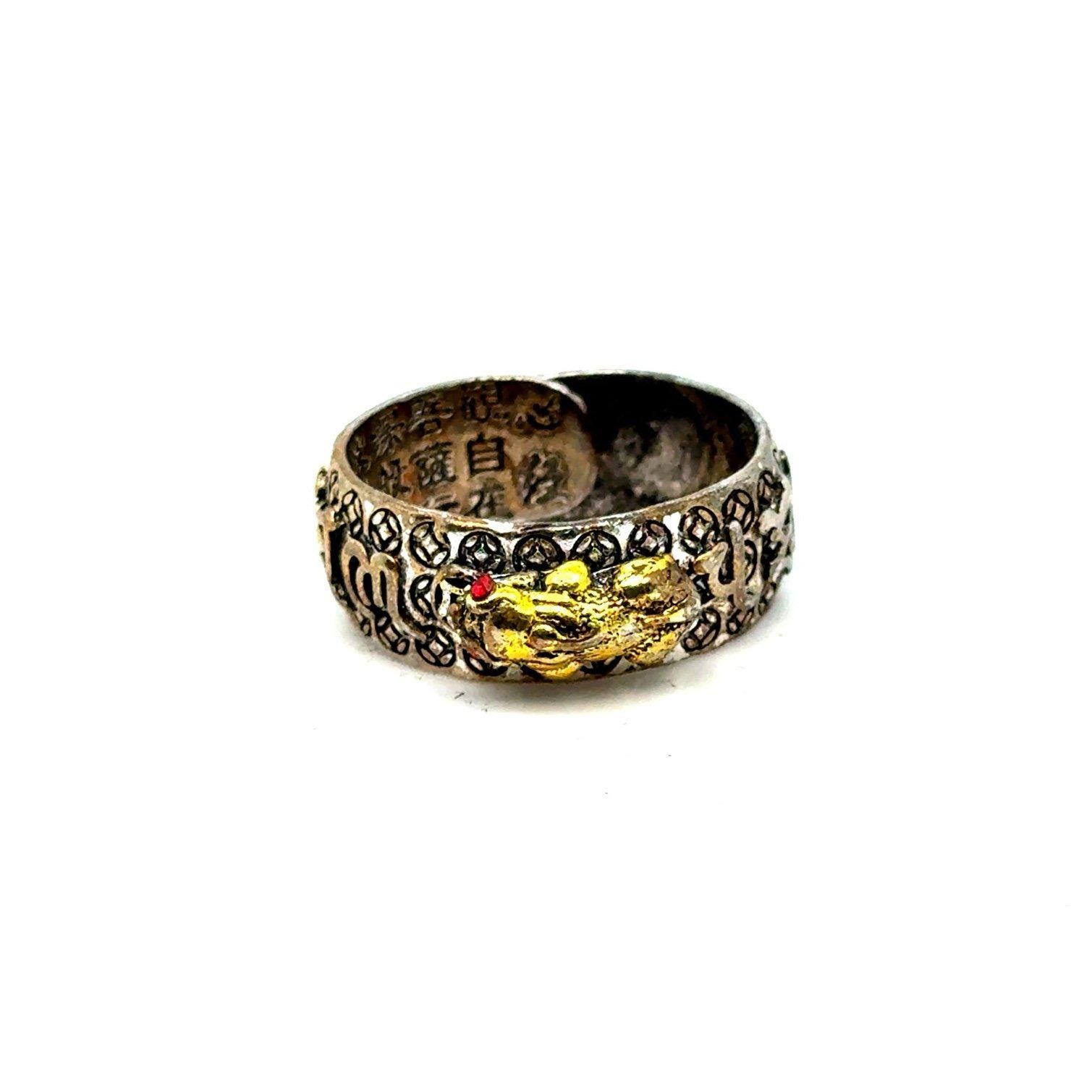 Adjustable Animal Band Ring
