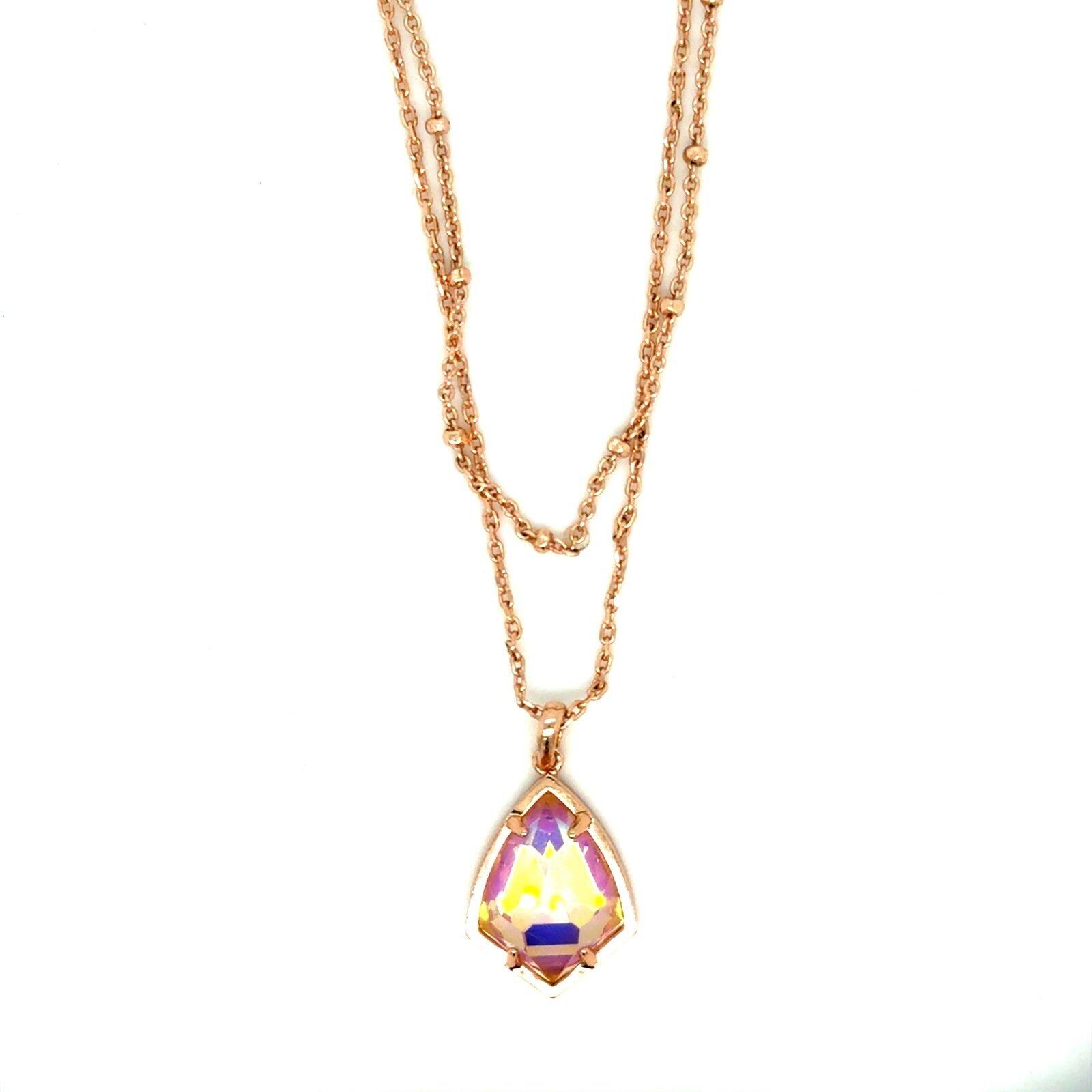 Kendra Scott Rose Gold Layered Necklace