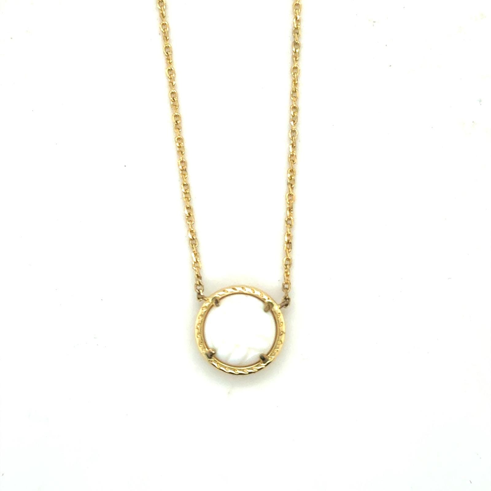 Kendra Scott Volleyball Necklace